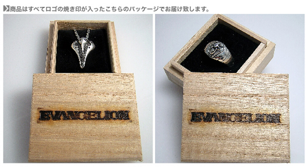Neon Genesis EVANGELION Type Zero Mini Pendant