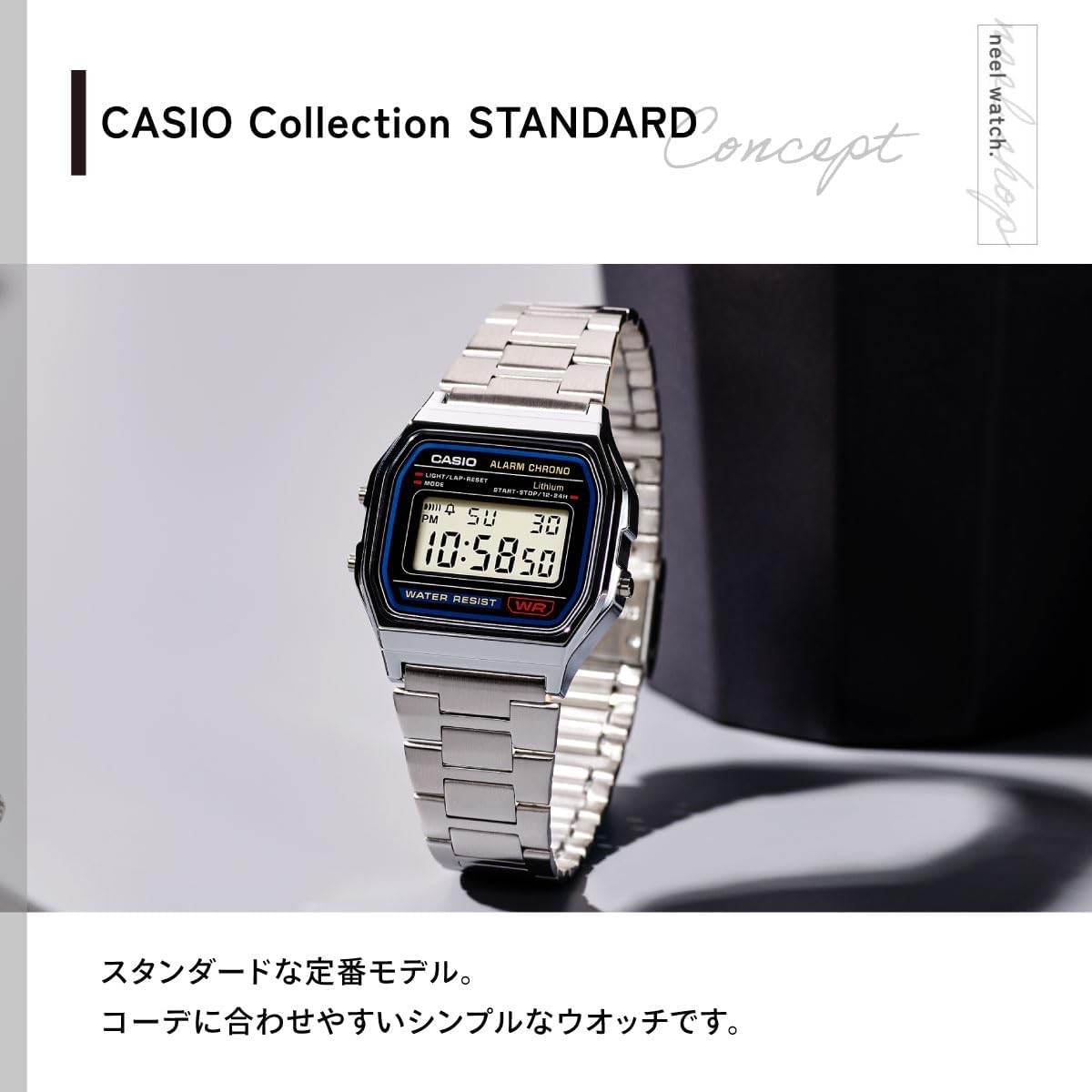 New Casio A158WA-1JH Mens Watch Silver Japan