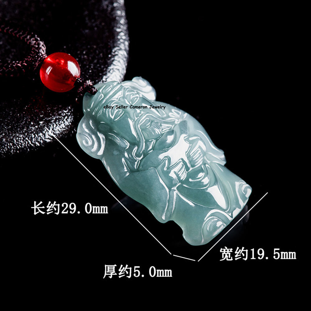 Real Grade A 100% Natural Blue Jade Jadeite Wealth Of God Pendant