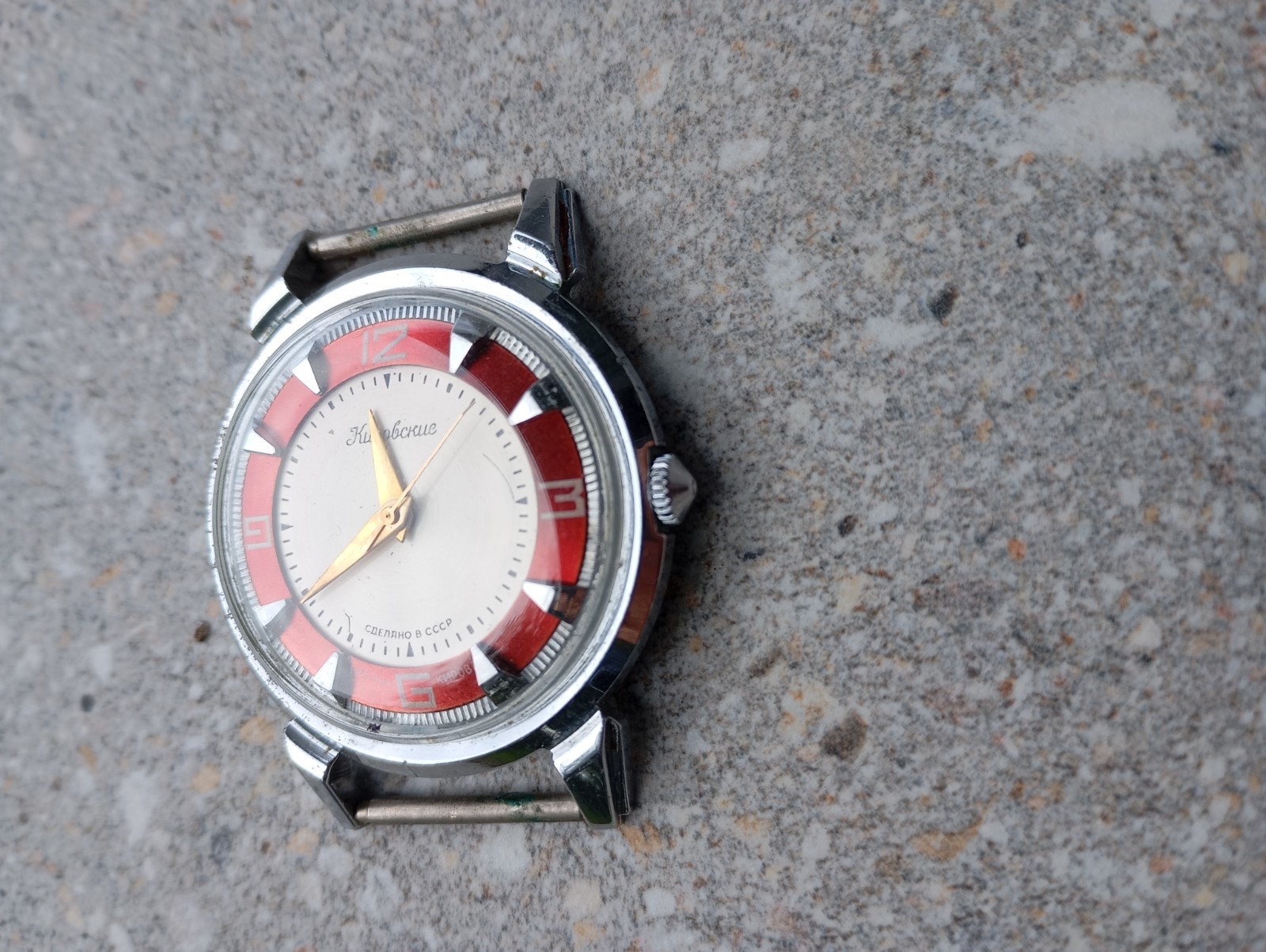 Kirovskie USSR Vintage Space Age Watch — Rare Red Sector Dial