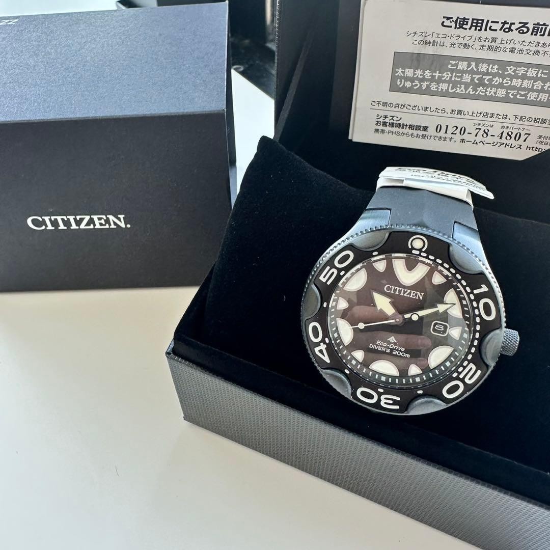 Citizen BN0235 01E Promaster Orca Diver’s