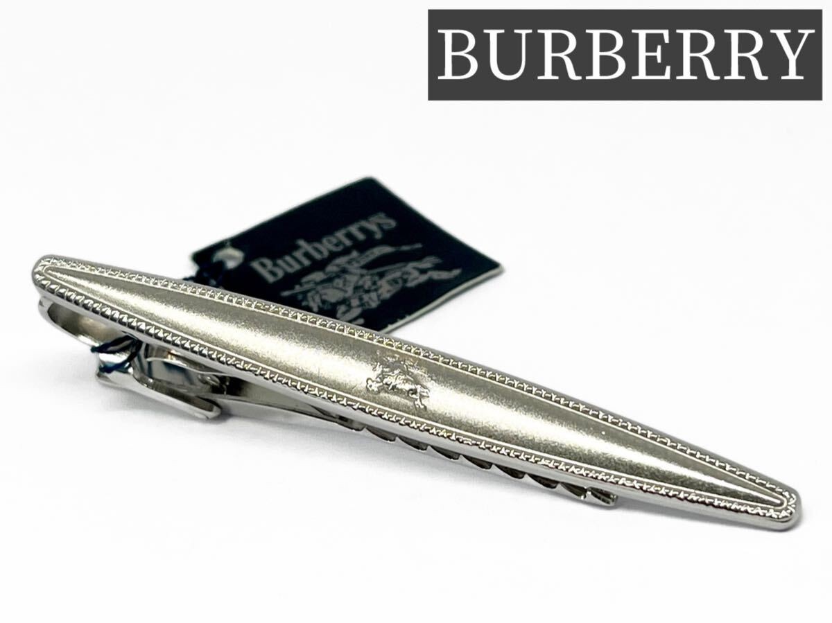 BURBERRY Tie Pin No.2275