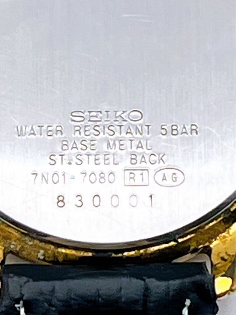 【From Japan】SEIKO SPIRIT 7N01-7080 wristwatch, battery replaced, [Working]