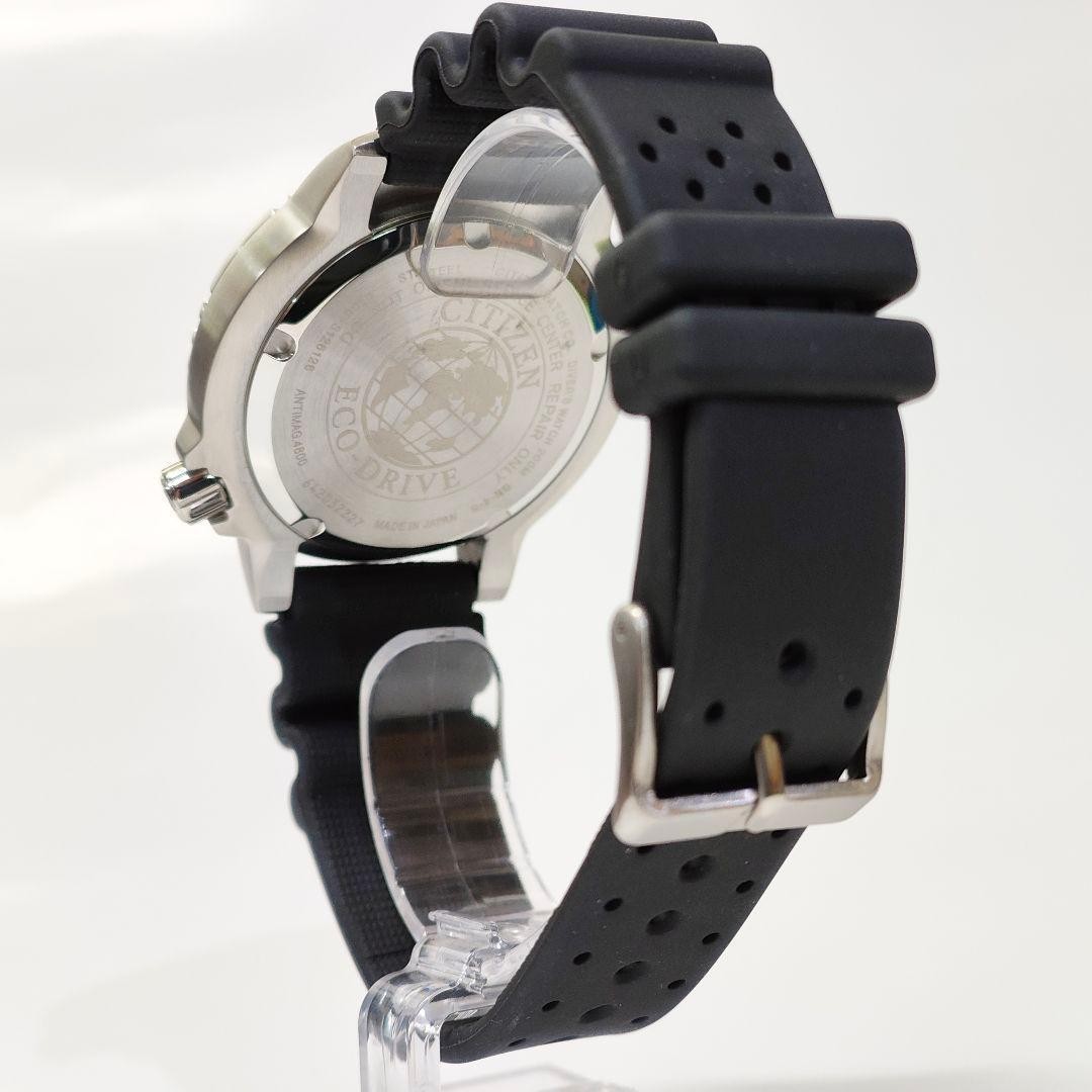 New CITIZEN Eco Drive diver’s BN0156 05E