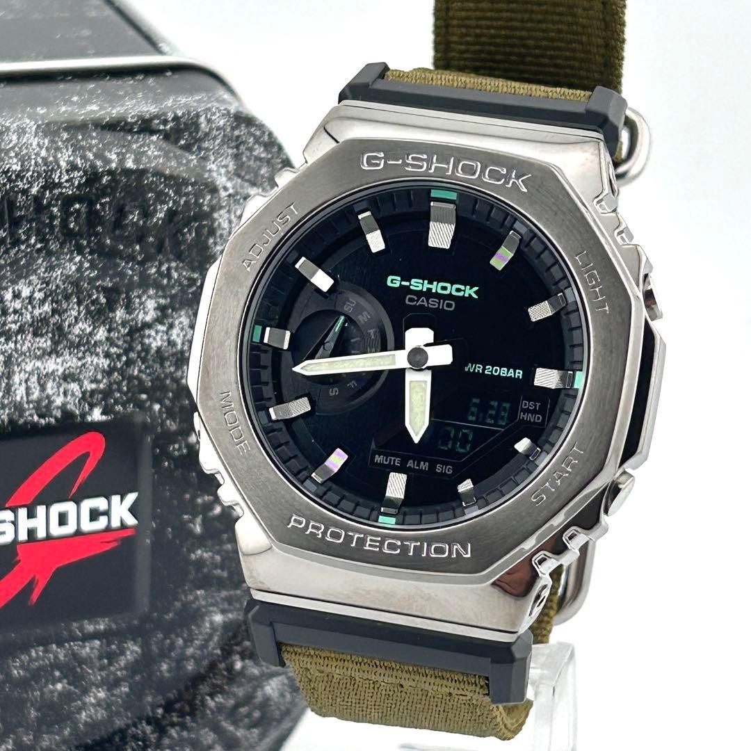 CASIO G-SHOCK GM-2100CB-3AJF Khaki Nylon Men’s Watch