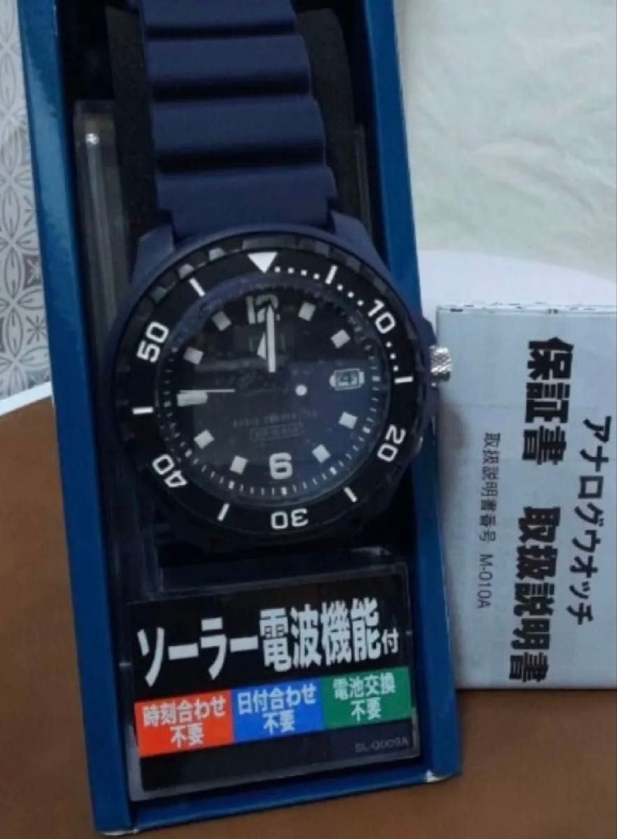 Brand New Citizen D02A 002VK Solar Radio Controlled Watch Q Q ( ) Black Dial Nav