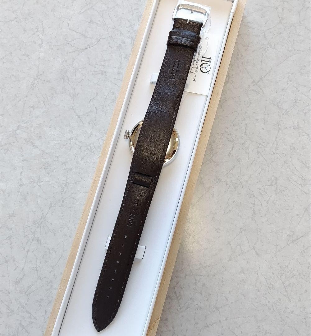SEIKO Laurel Presage 110th Anniversary Men’s Women’s Unisex Watch – SARW065