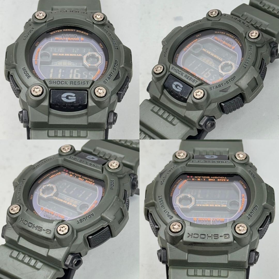 CASIO G-SHOCK GW-7900KG-3JF Digital army green Men’s Wristwatch from Japan