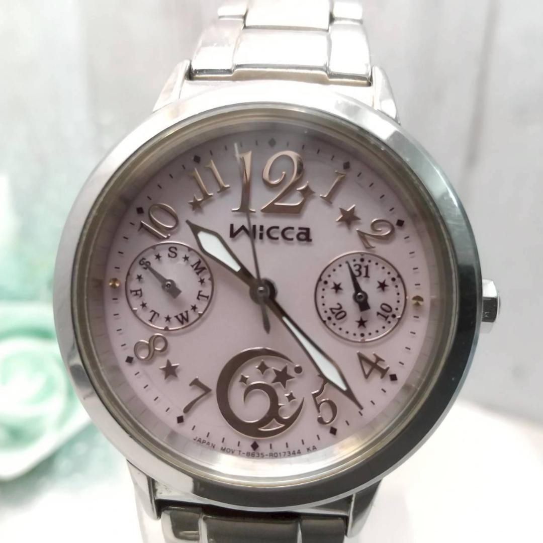 Working Wicca Solar Watch with Day Date Function 5 ATM Water Resistant