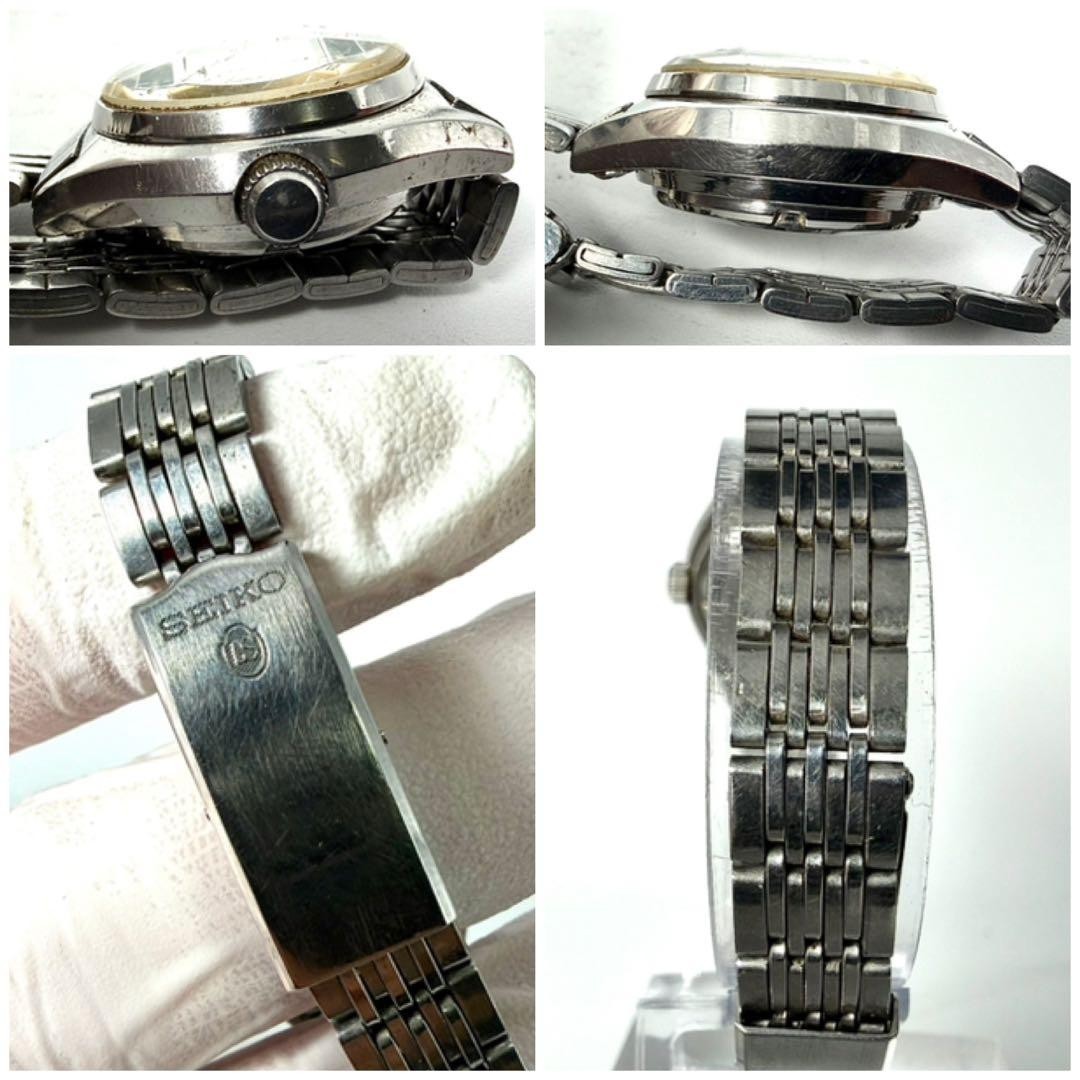 Rare Working Seiko 2206 0300 Sunburst Automatic Watch