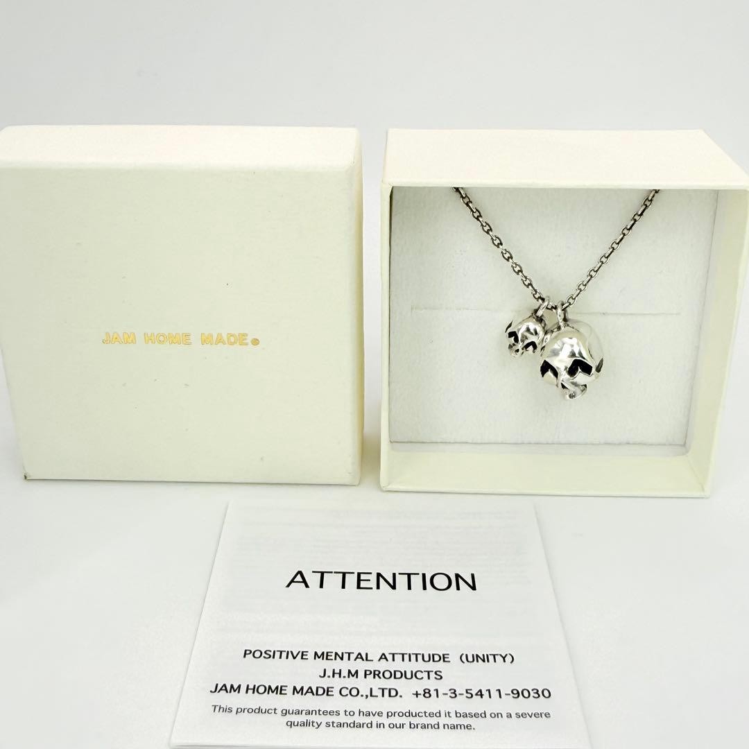 JAM HOME MADE Double Smile Skull Necklace