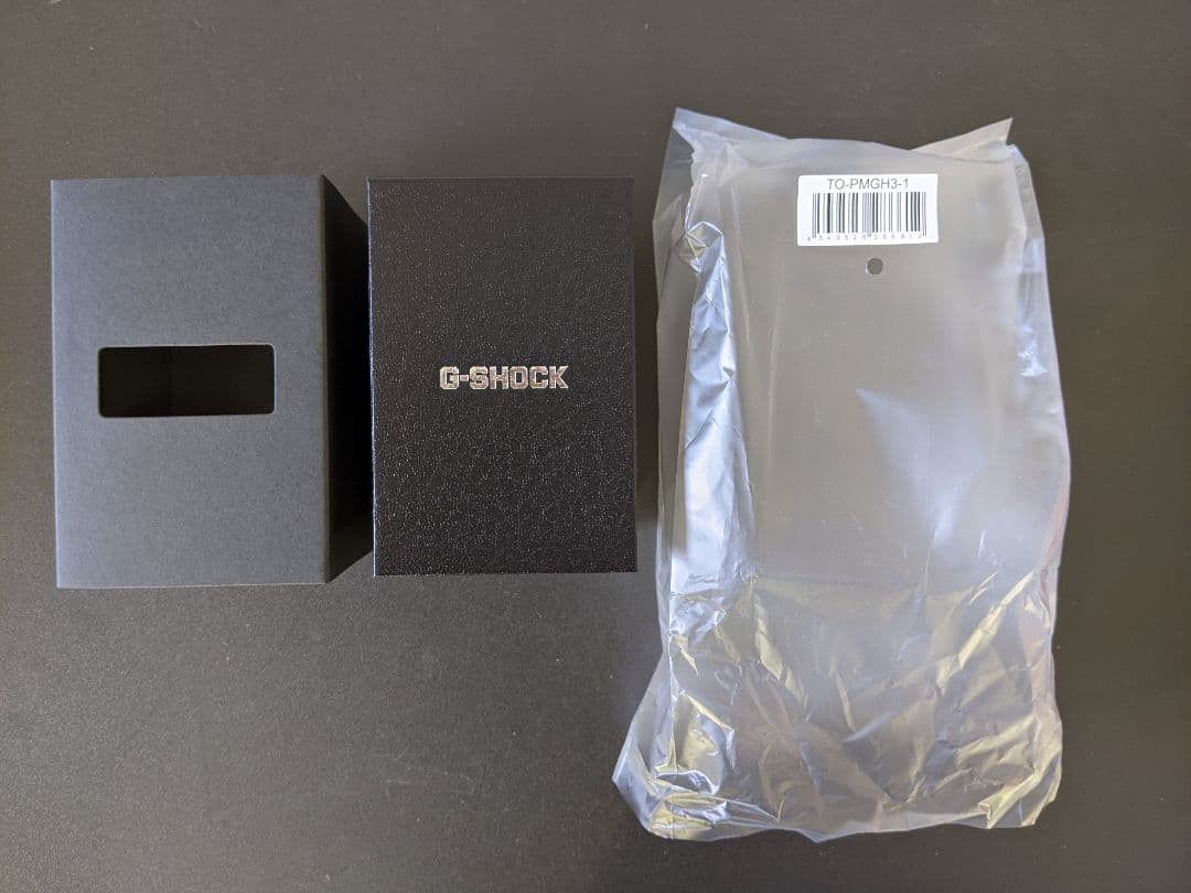 Brand new GW BX5600 1JF G SHOCK MIP LCD radio solar