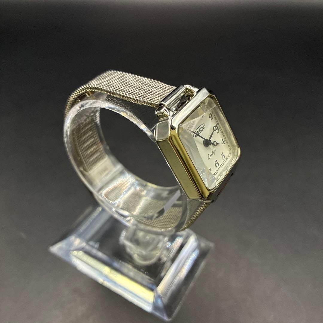 Aureole Quartz Black Dial Wristwatch