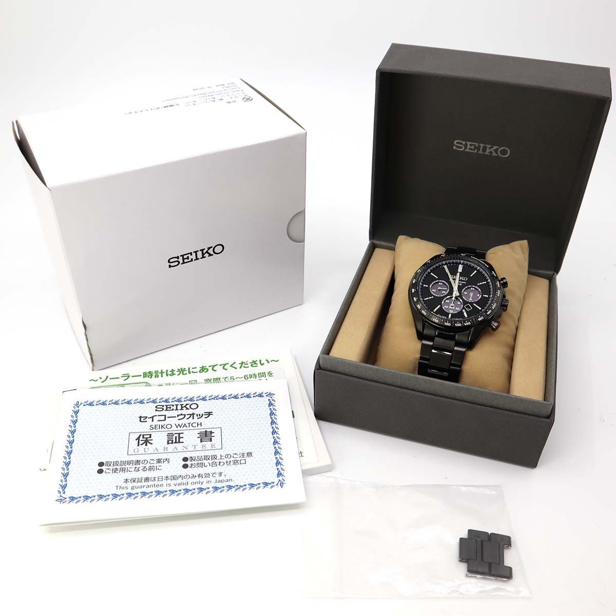 Watch SEIKO SBPY169 Solar Chronograph Black SS 23s68 1