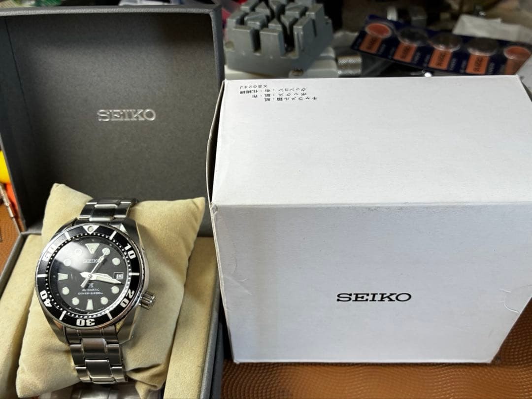 Upper SEIKO PROSPEX Sumo automatic winding DIVER precision Safe packing!