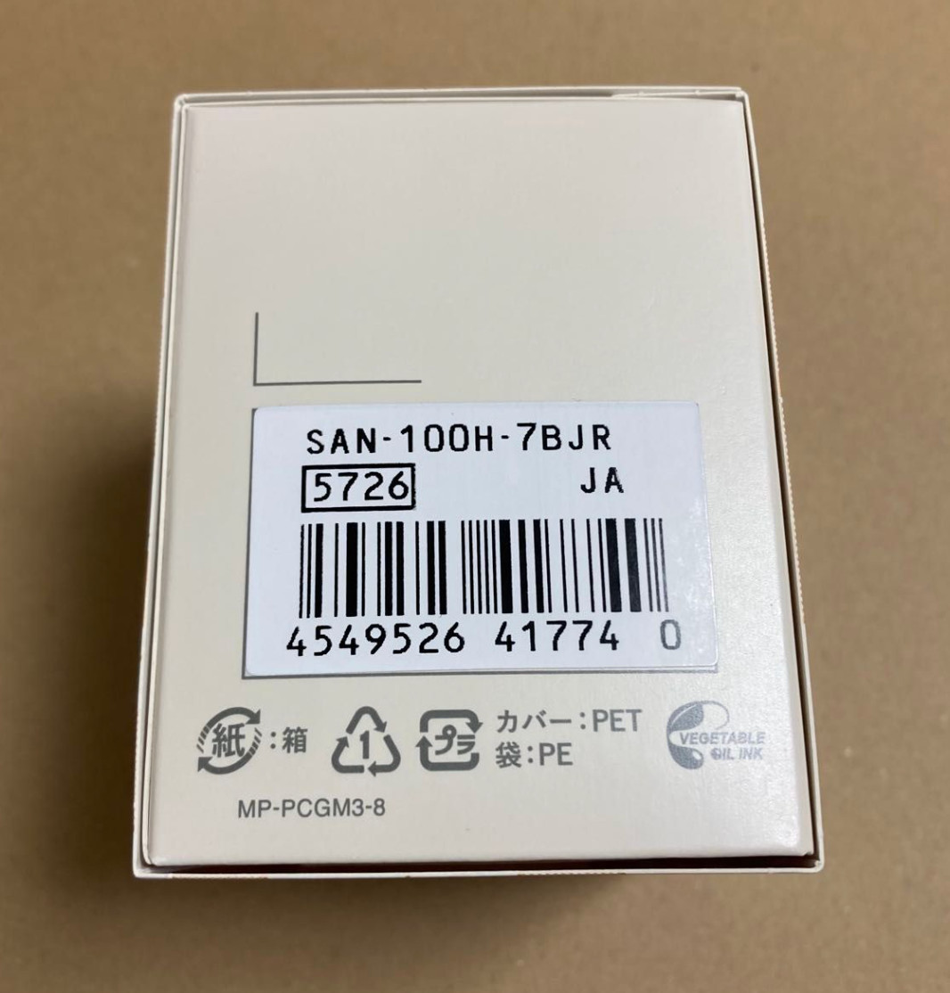 CASIO Sauna Ikitai SAN-100H-7BJR Sauna Watch White Japan Domestic Model New Box