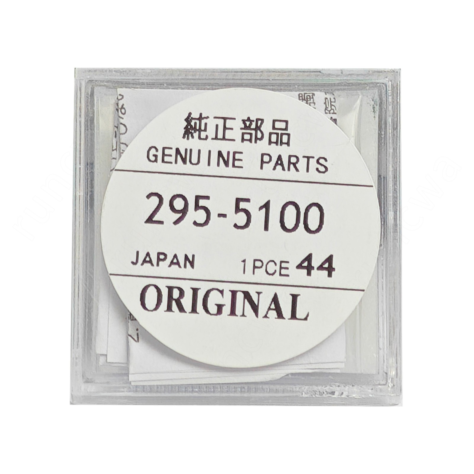 For Citizen Eco MT621 295-5100 Capacitor Watch Battery: 5700 A100 B110 B117 BP10