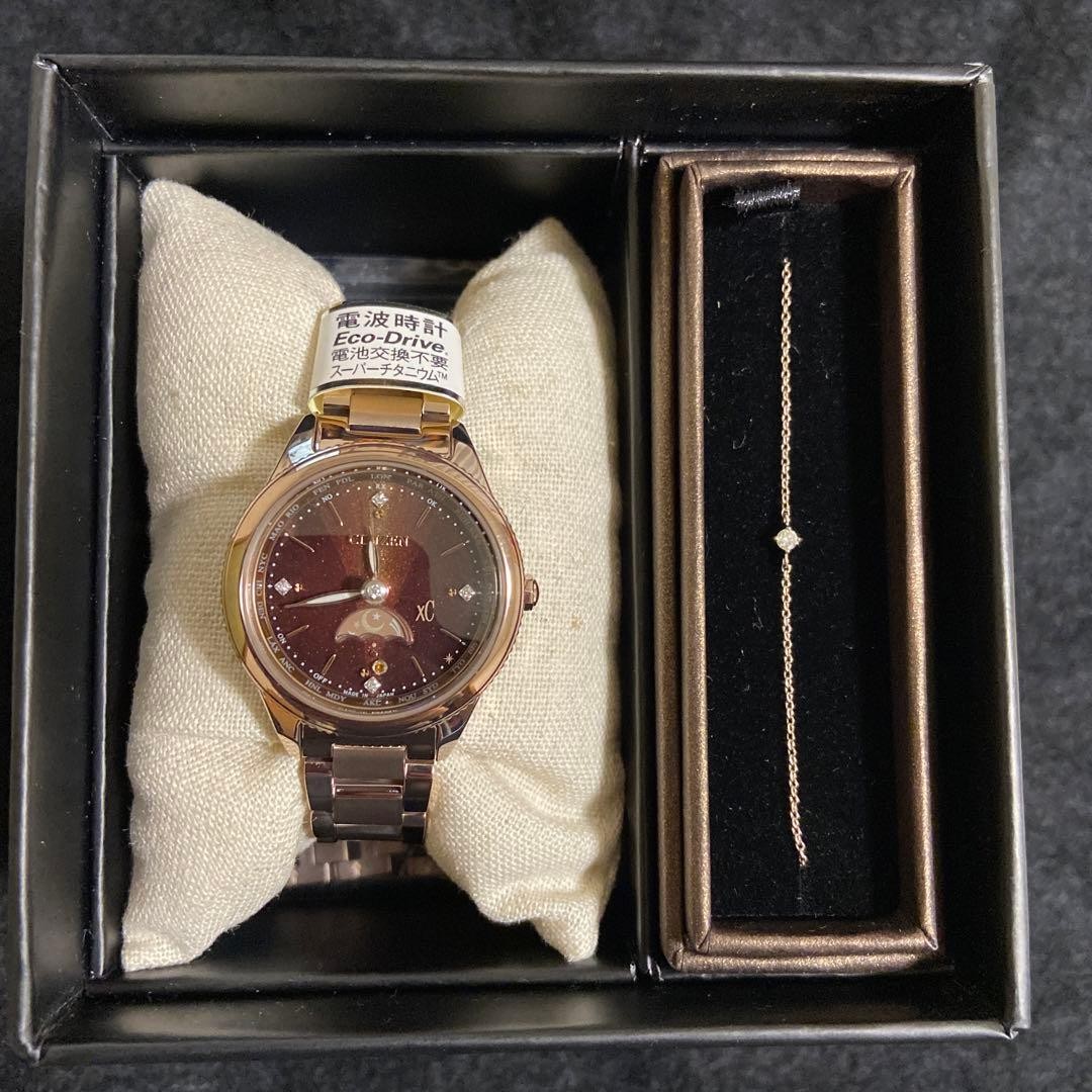 New CITIZEN XC Cross Sea EE1006 60W