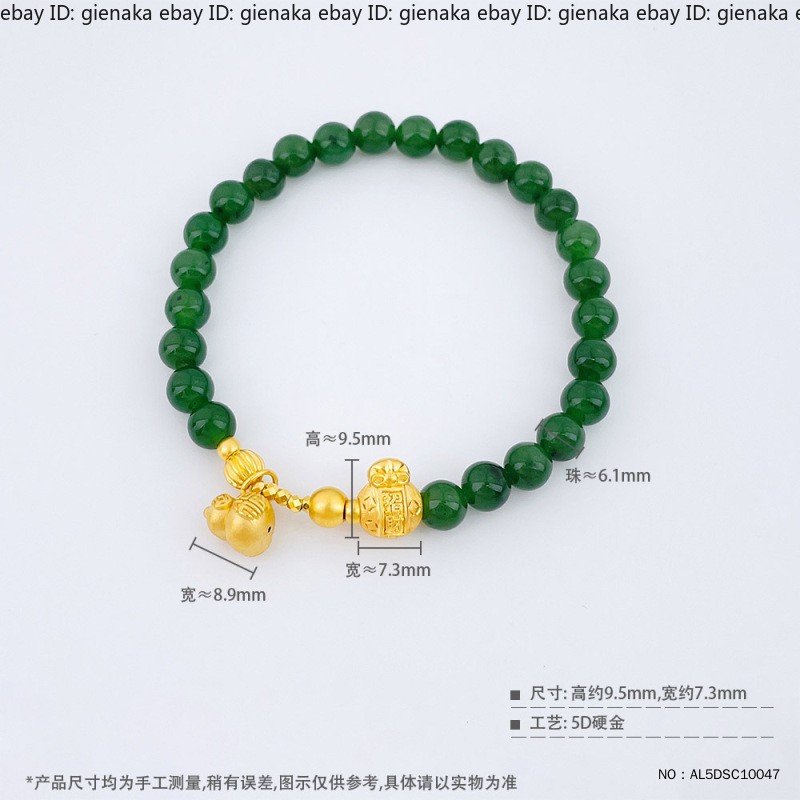 Real 999 24K yellow Gold 3D Gourd Wealth Coin Ball Beads Bracelet 1.5-1.6g 6.3in