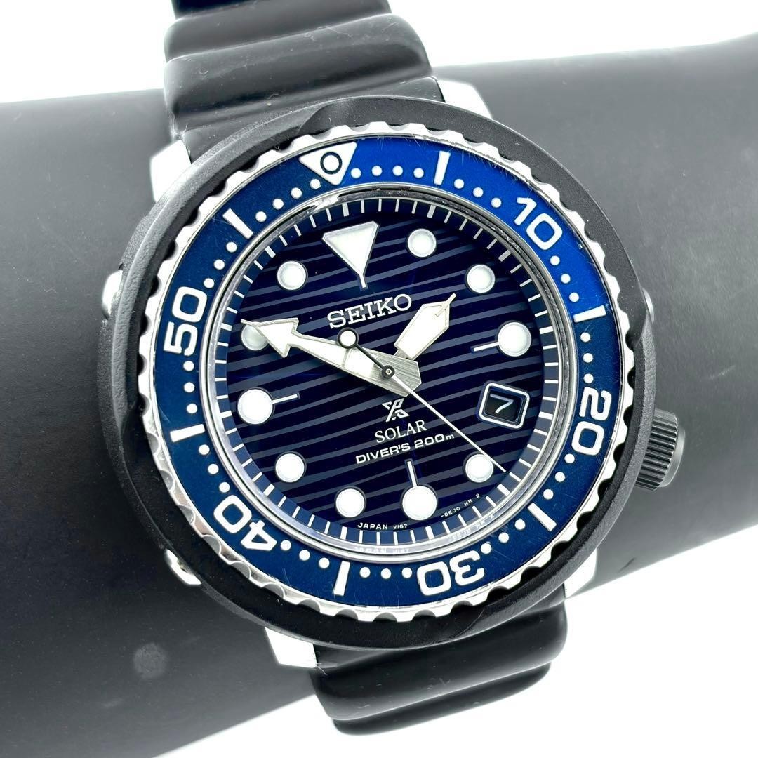 SEIKO Prospex SBDJ045 V157-0CX0 Solar Diver 200m Blue Wave Dial Watch