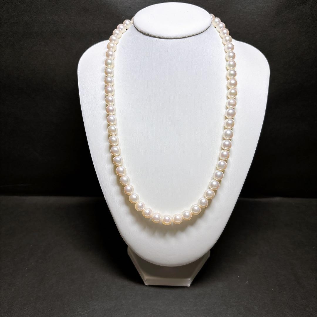 Akoya Pearl Necklace 7.0-7.5mm Silver From Japan