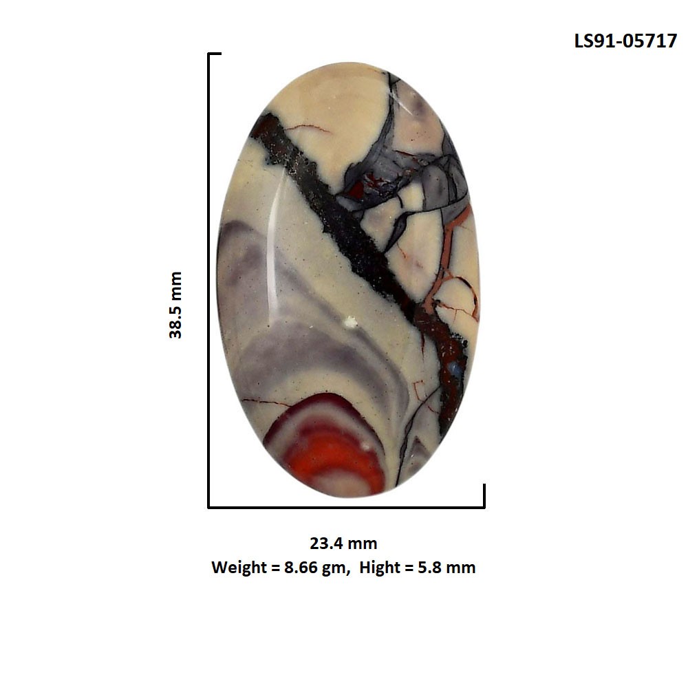 Natural Porcelain Jasper 23.4×38.5×5.8mm Oval Shape Polished Gemstone LS91-05717