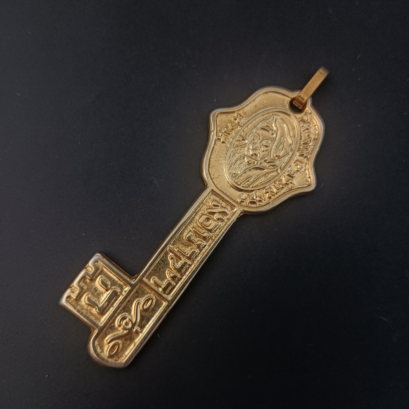 Jewish Kabbalah Key Pendant Hamsa Protection Health Amulet Hebrew Large Gift