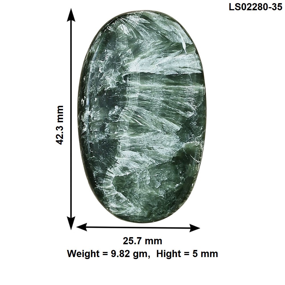 Natural Seraphinite 42.3×25.7×5 mm Oval Polished Gemstone LS02280-35