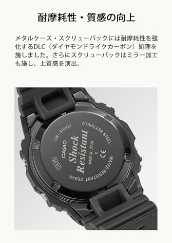 G-SHOCK GW-5000 GW-5000U-1JF Quartz Digital Men Gray-Dial Black-Band Wris[GF6CM]