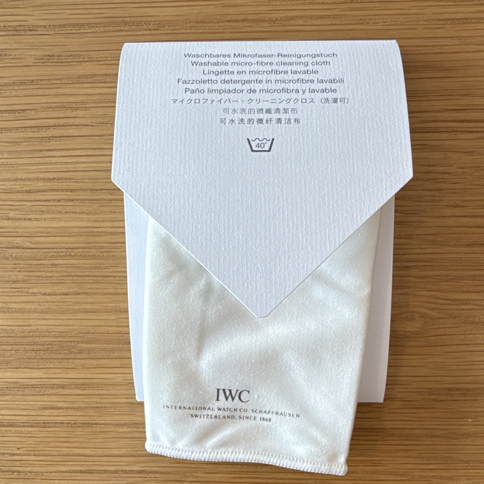 IWC Watch Leather Presentation Box w/ Outer Box, Booklets & Cleaning Cloth