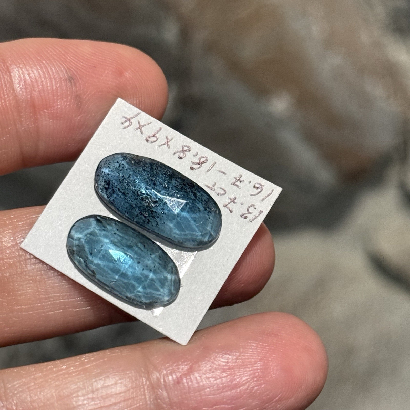 13.7ct 16.7-18.8x9x4mm Pair Teal Blue Faceted Moss Kyanite Oval Cabochon Gems