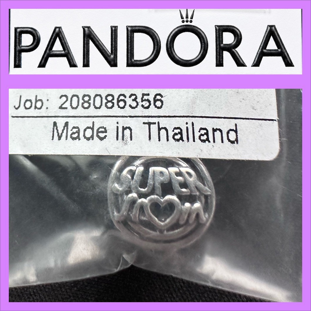 Pandora Super Mom My Hero Openwork Charm #792644C00 * SEALED * RETIRED *
