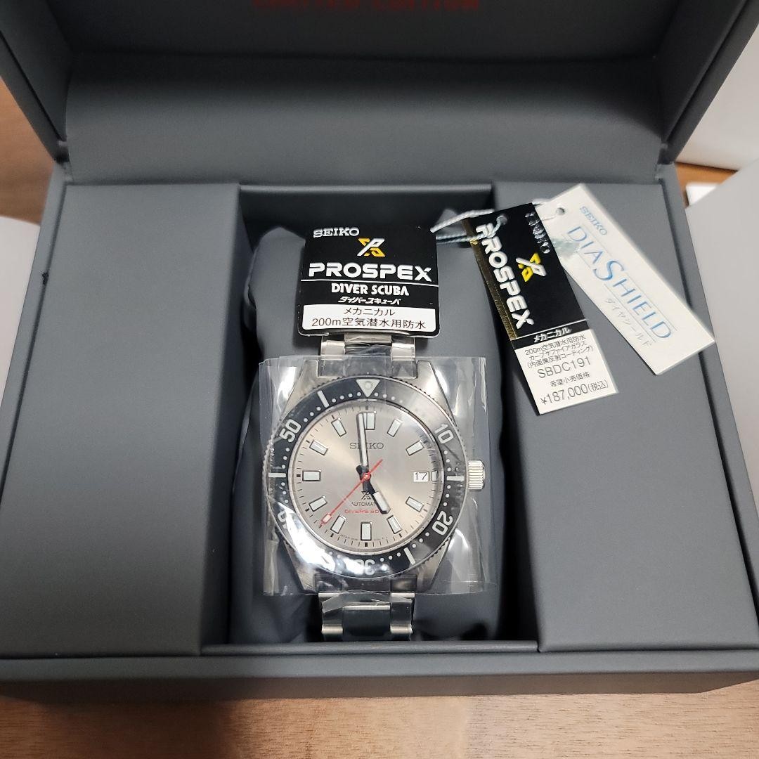 SEIKO PROSPEX Shohei Ohtani 2023 Limited Edition SBDC191