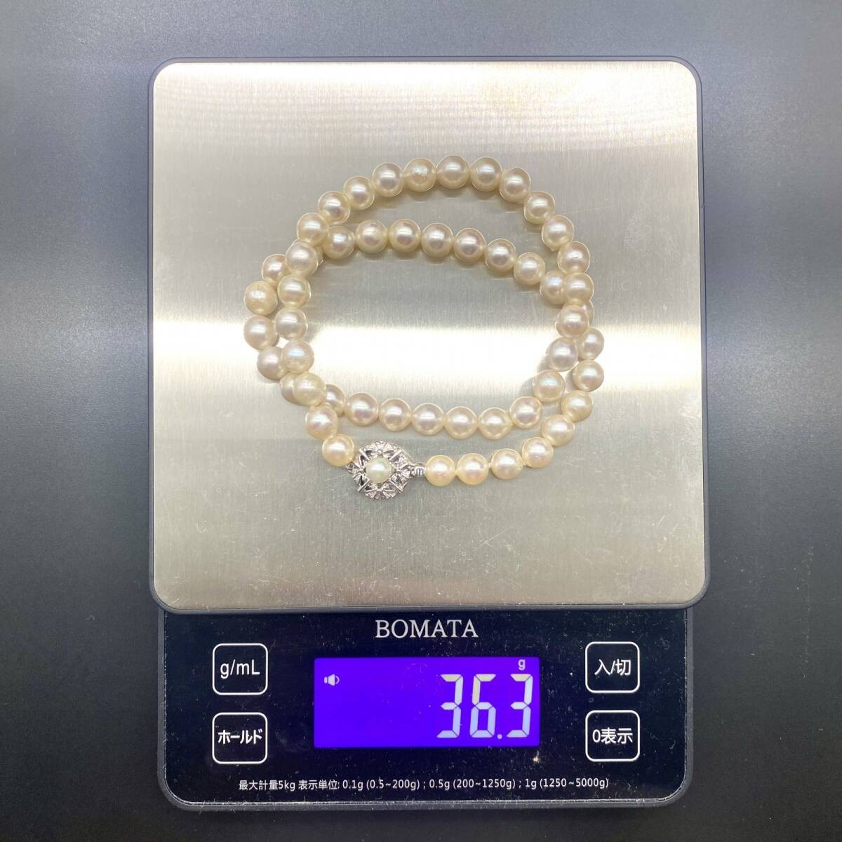 Akoya Pearl Necklace 36.3g Beige Ladies From Japan