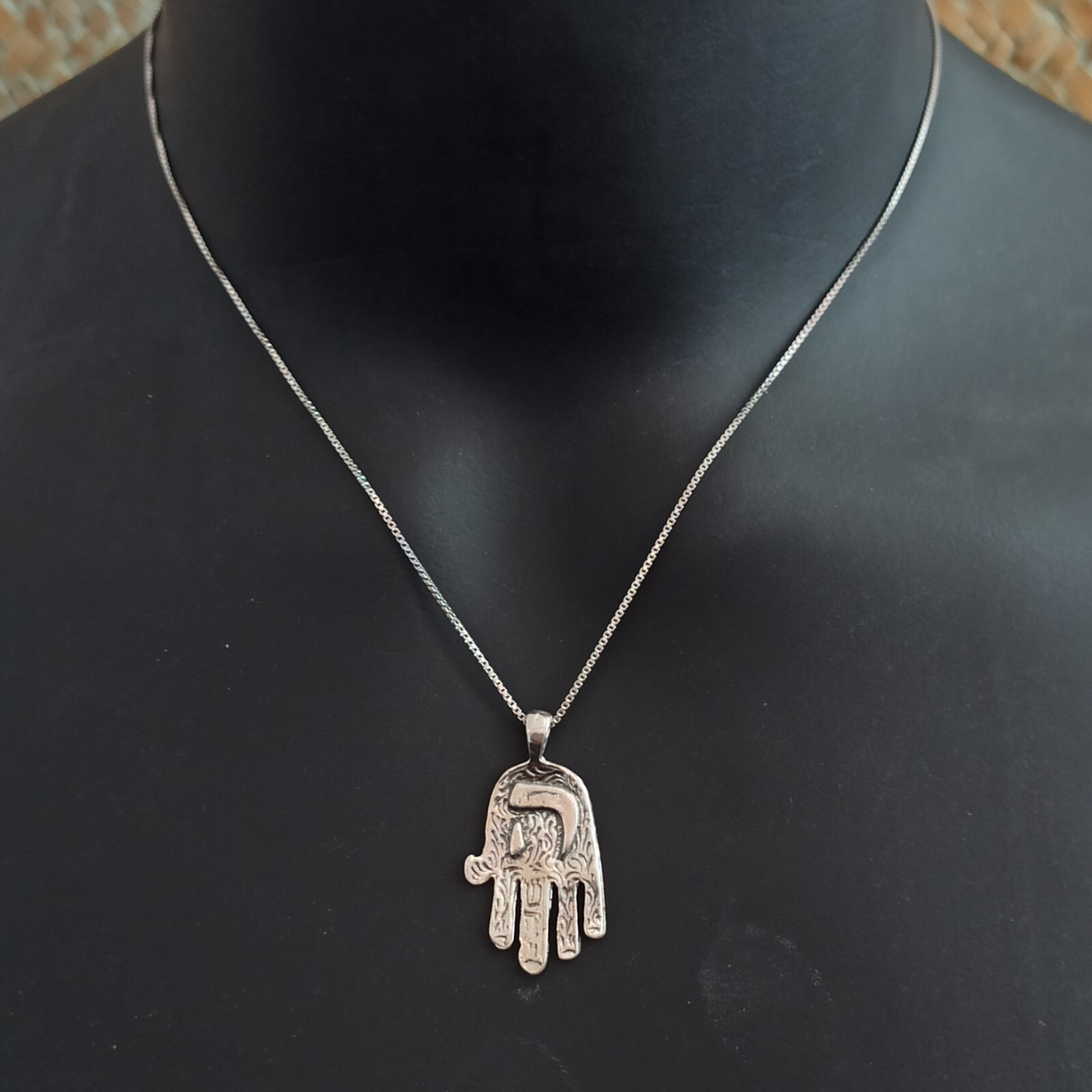 Vintage HaShem Hamsa Necklace Silver Shaddai ה 925 Israel Jewish Unisex Gift Box