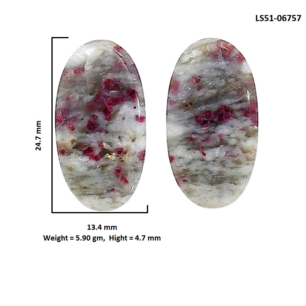 Natural Cinnabar 13.4×24.7×4.7 mm Oval Shape Polished Gemstone LS51-06757