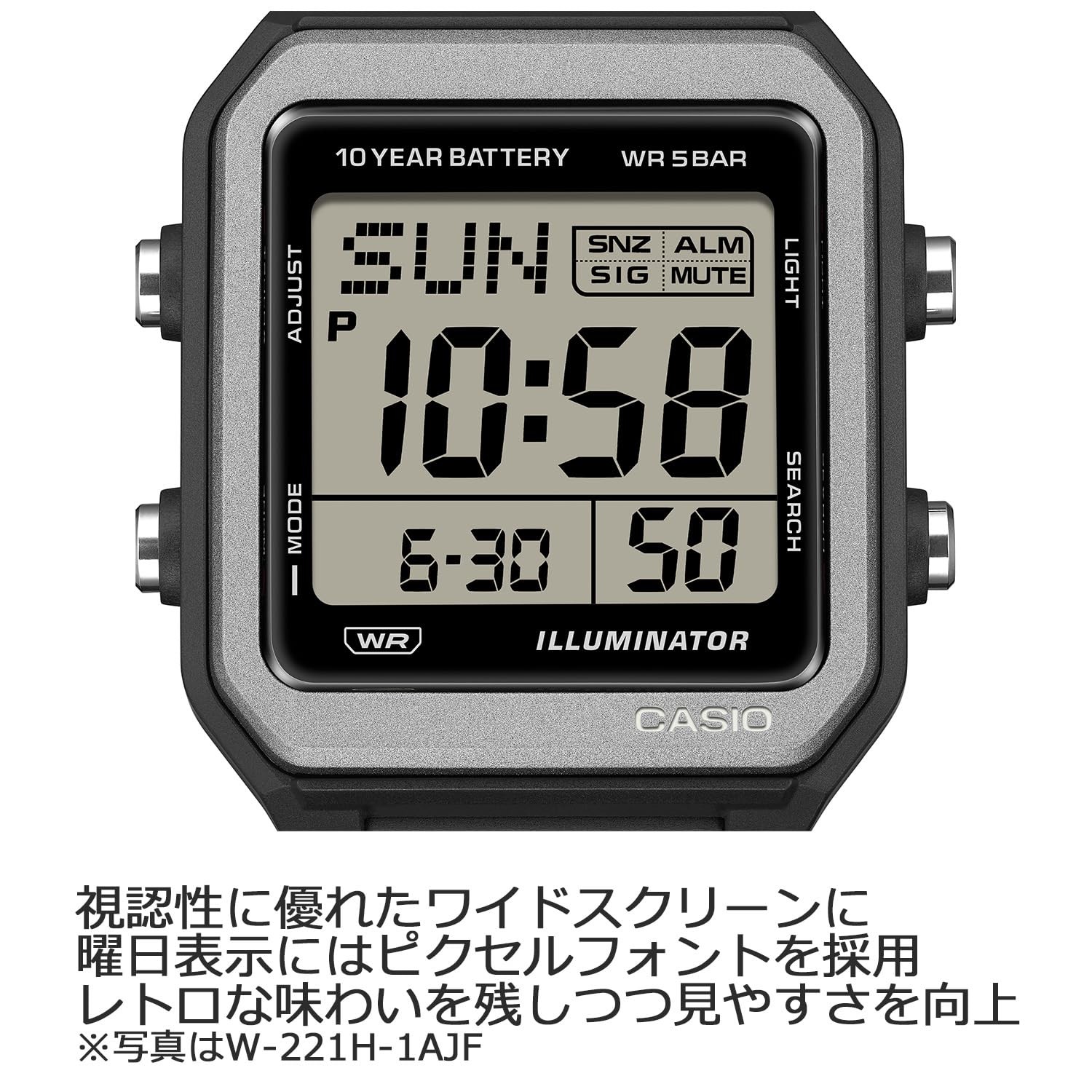 CASIO Collection W-221H-8AJF Watch