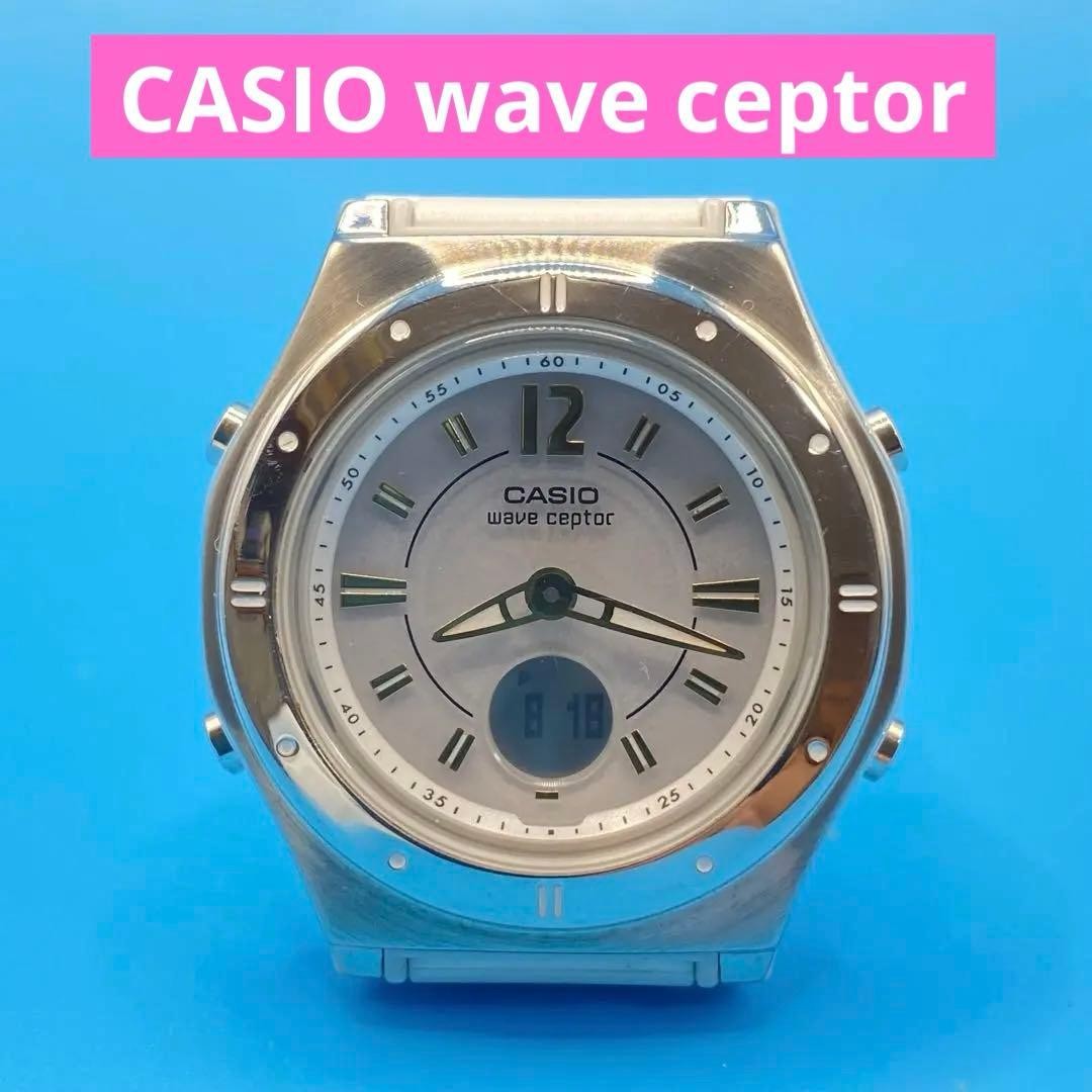 CASIO Wave Ceptor LWA-142 Women’s Watch, White