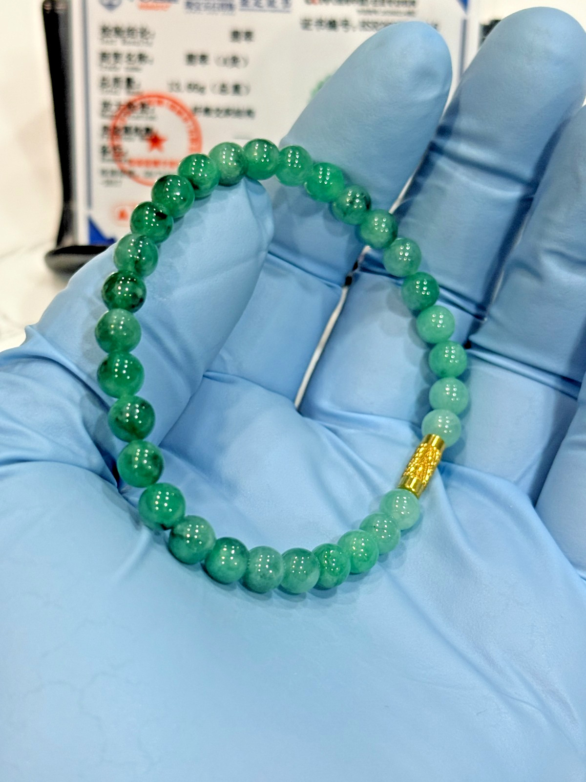 Natural Grade A Jadeite Jade Beaded Bracelet Green Floating Flower 6 mm #707916