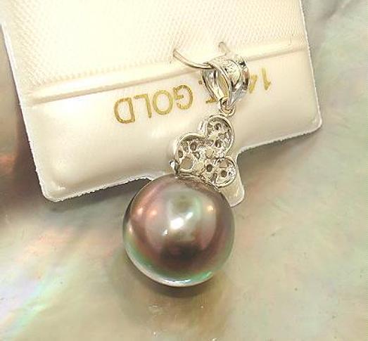 14k White Gold 12.2mm 13.04Cts Black Tahitian Pearl 0.06Cts Diamond Pendant #1