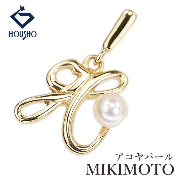 MIKIMOTO Akoya Pearl Pendant top K18 yellow gold Initial alphabet H Used 908437