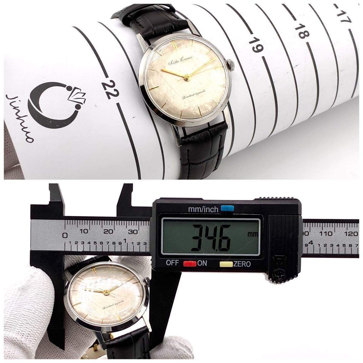 Vintage Seiko Cronos 21 Jewels Manual Wind Gold Hands Men’s Watch Japan Rare