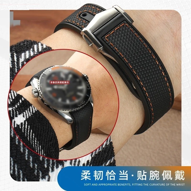 Sport Watchband Waterproof Watch Strap 21mm For Omega Planet Ocean 600 Quarter