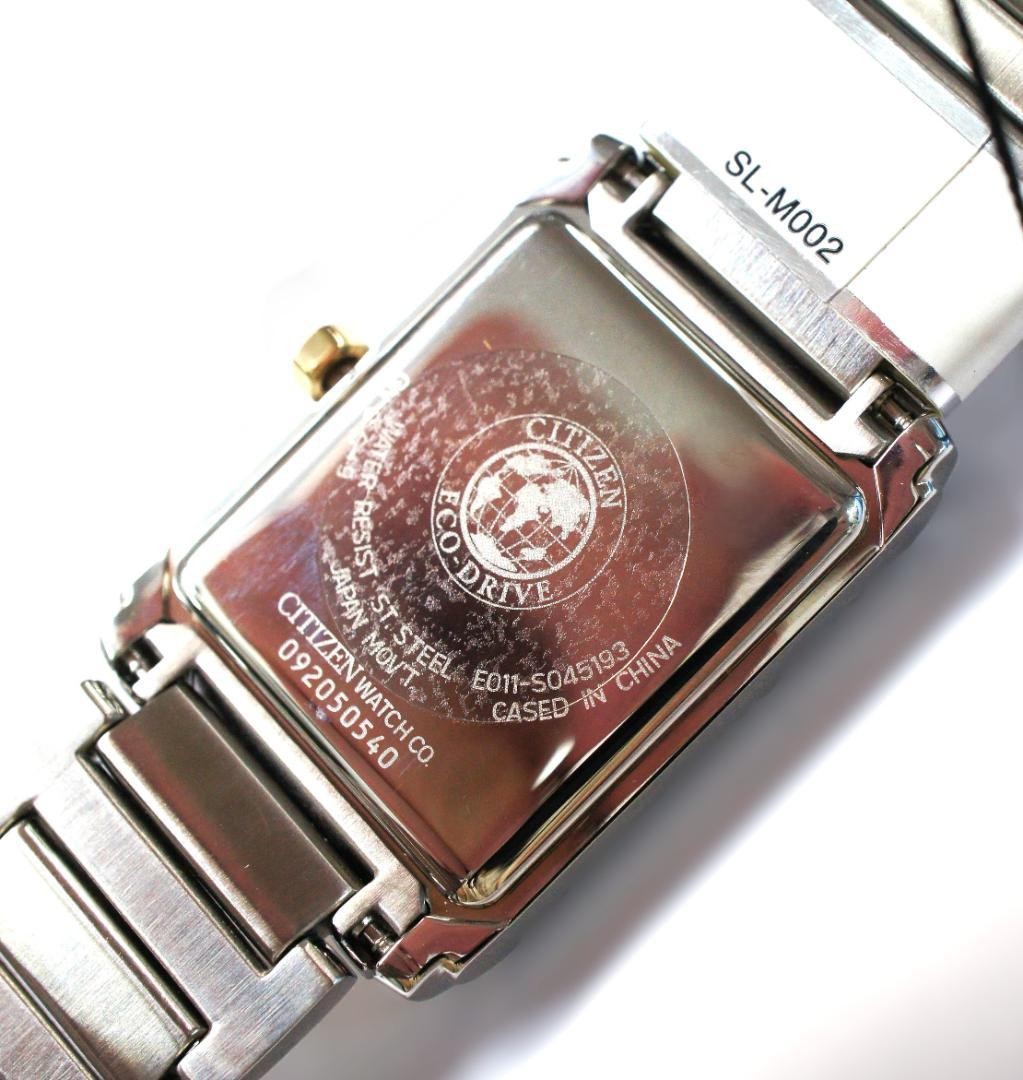 Brand New CITIZEN Eco Drive Solar Watch FRA59 2432