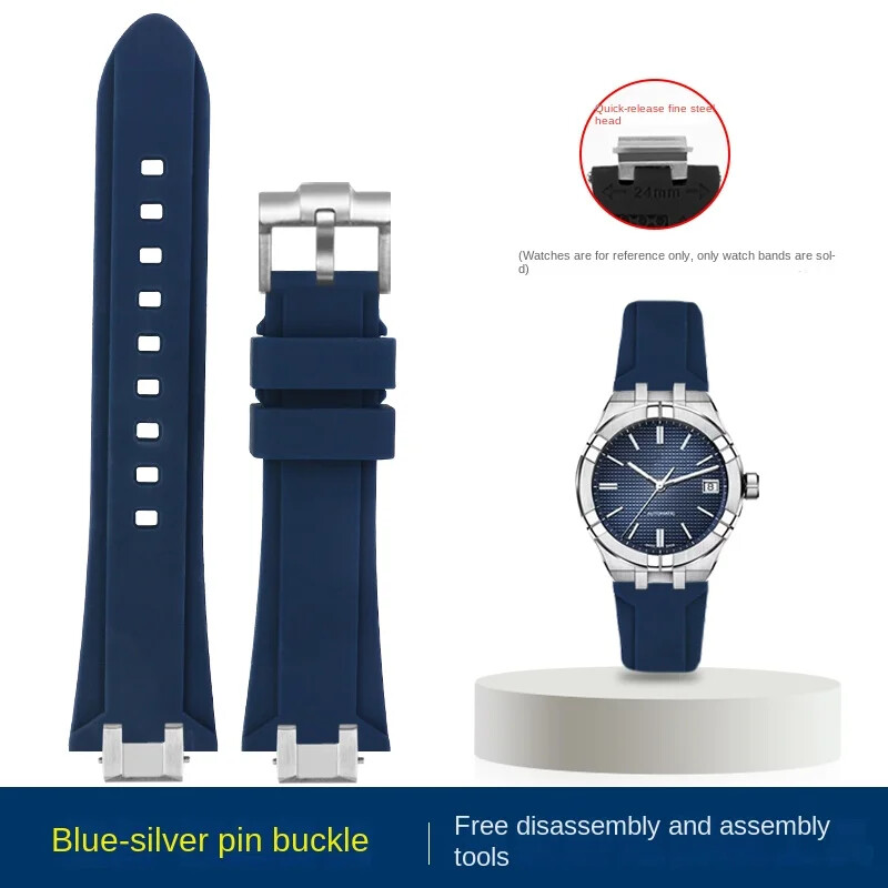 Silicone Watch Straps For MAURICE LACROIX AIKON AI6008 6007 6038 Steel Adapter