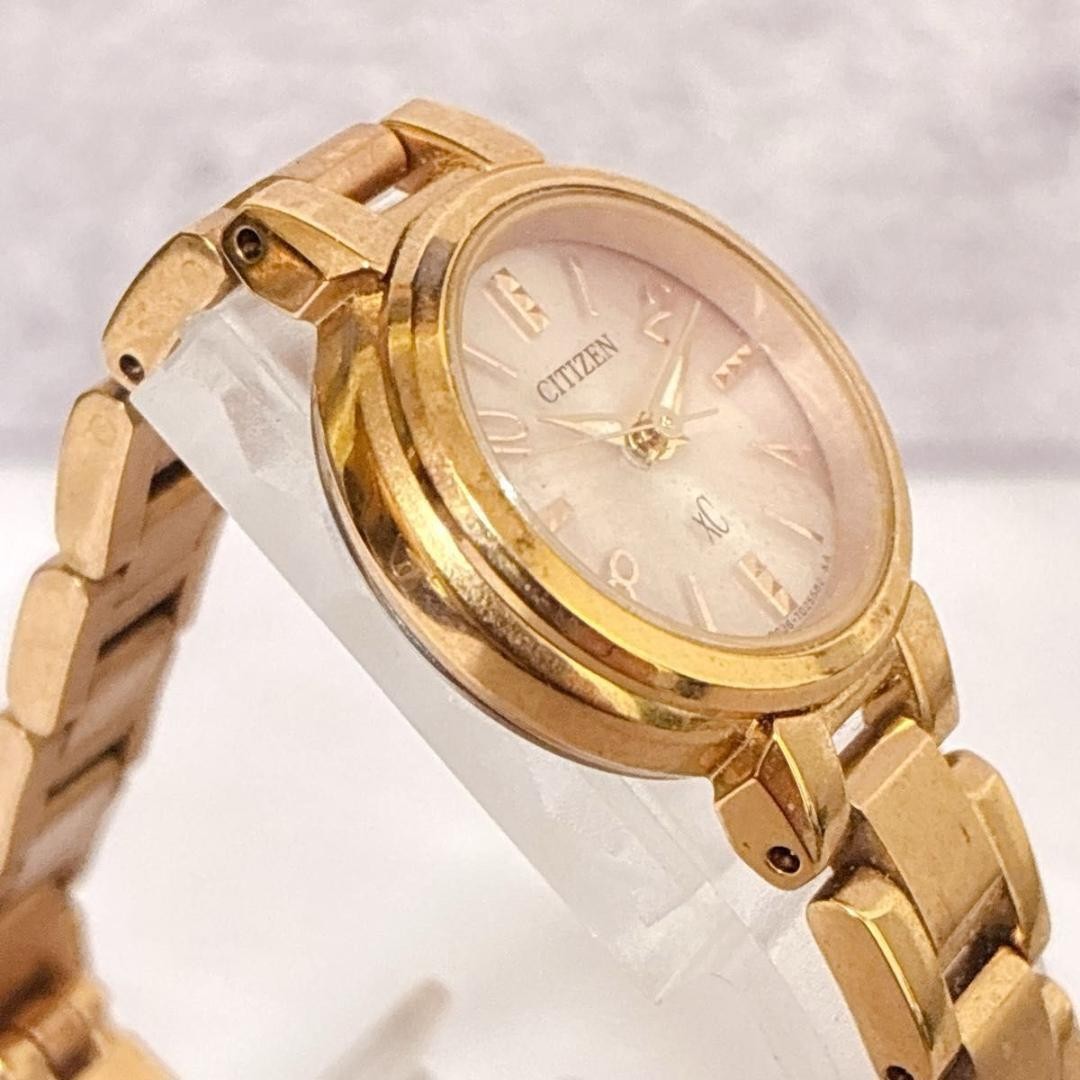 CITIZEN xC Solar Watch (Gold)