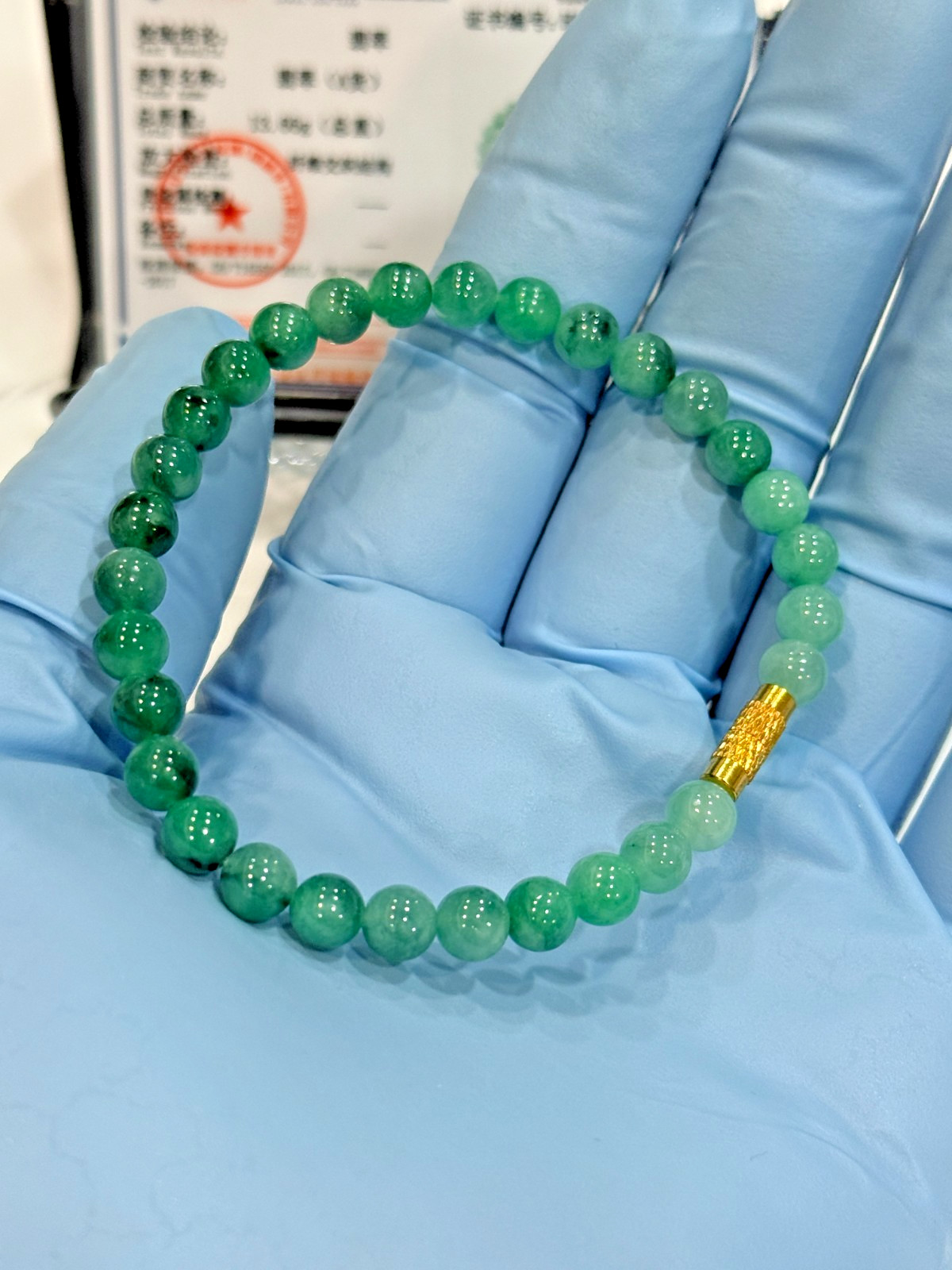 Natural Grade A Jadeite Jade Beaded Bracelet Green Floating Flower 6 mm #707916