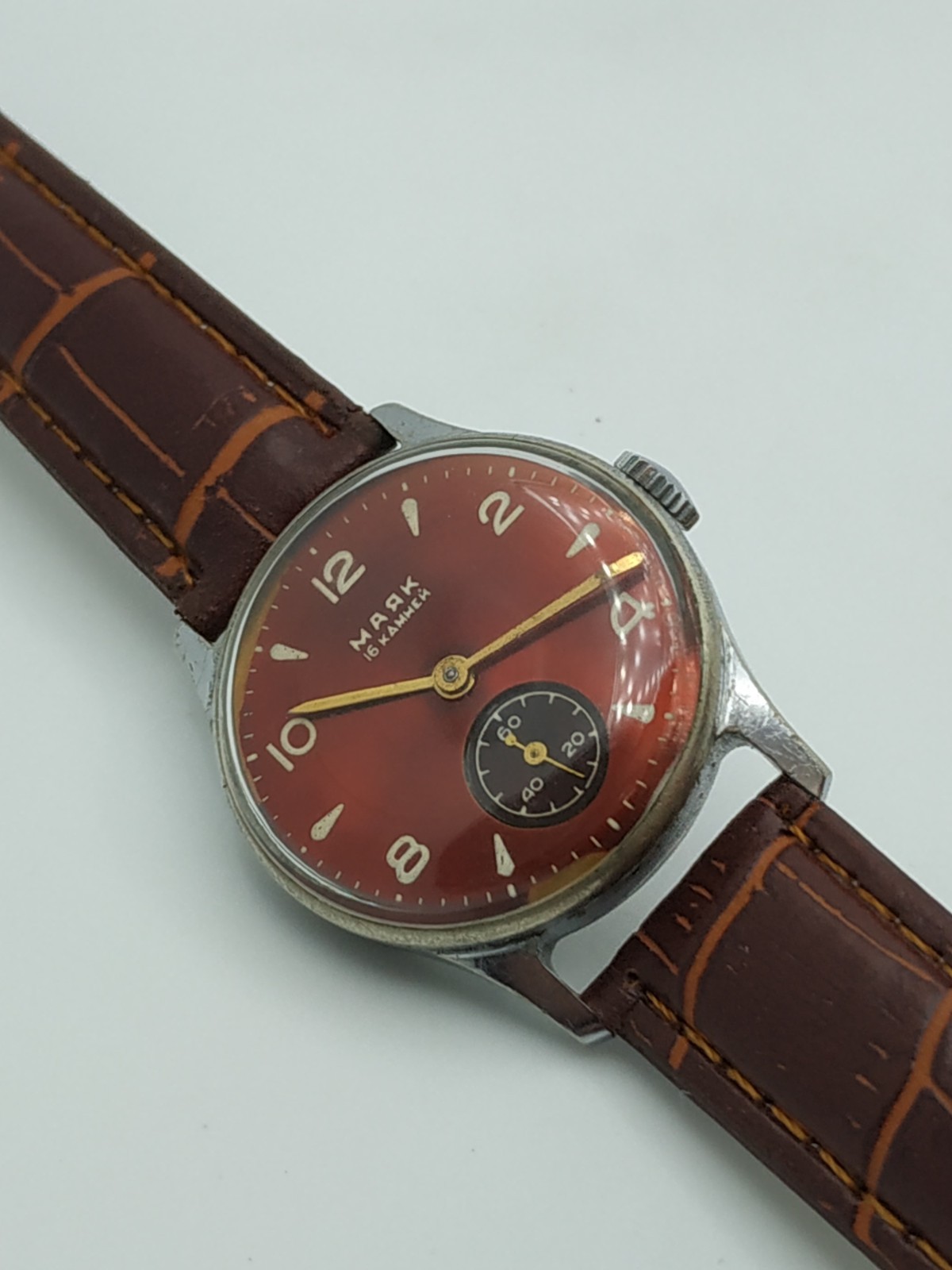 Men’s Watch Vintage Pobeda Mayak Majak USSR Mechanical CChZ Soviet Retro 1955s