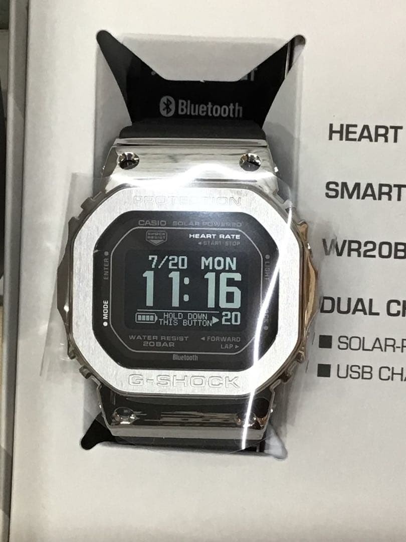 G SHOCK GM H5600 1JR G SQUAD 7398