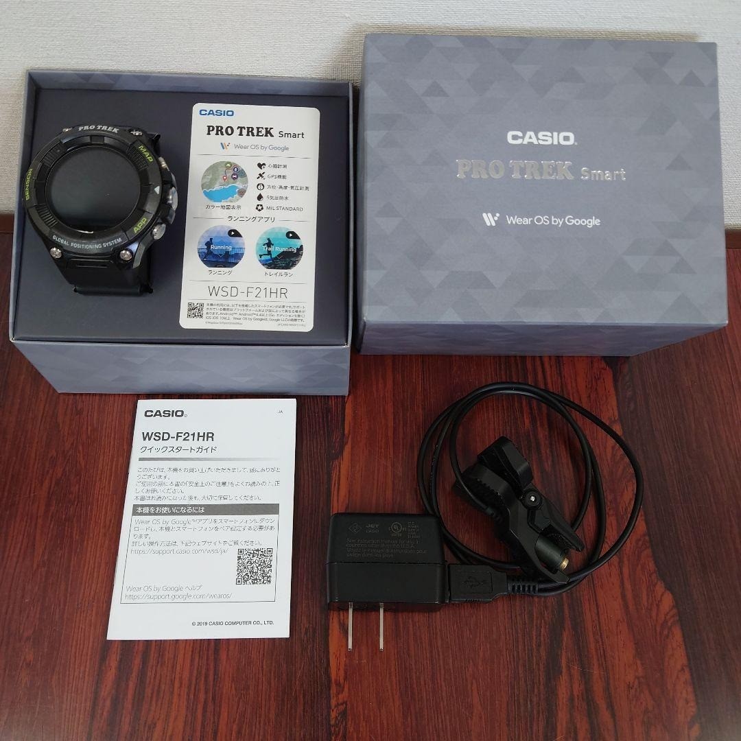 Casio Pro Trek Smart WSD-F21 Android Wear GPS Outdoor Watch Japan Tested As Is